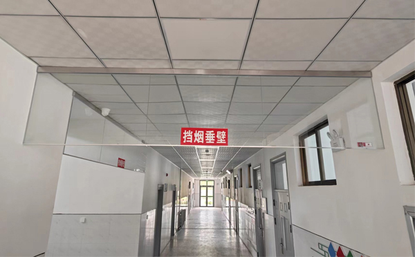 清水挡烟垂壁安装高度标准详解|适应不同场所的防火需求 清水挡烟垂壁安装高度标准详解|适应不同场所的防火需求